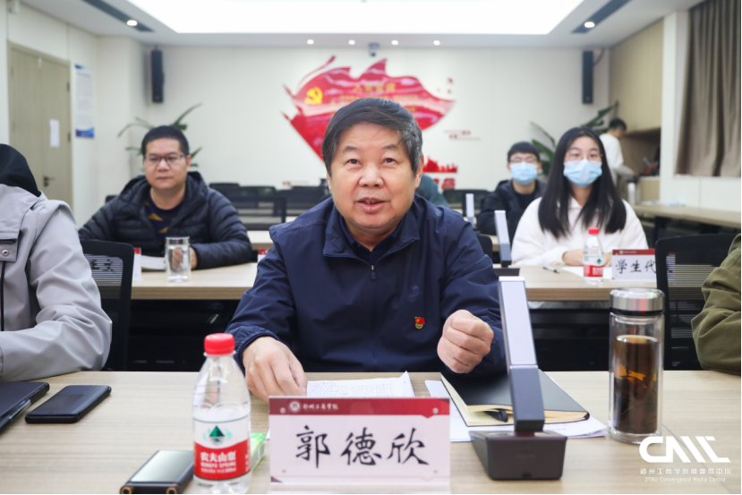 全省高校思政课秋季学期“大听课、大调研”活动专家组调研指导我校思政课工作